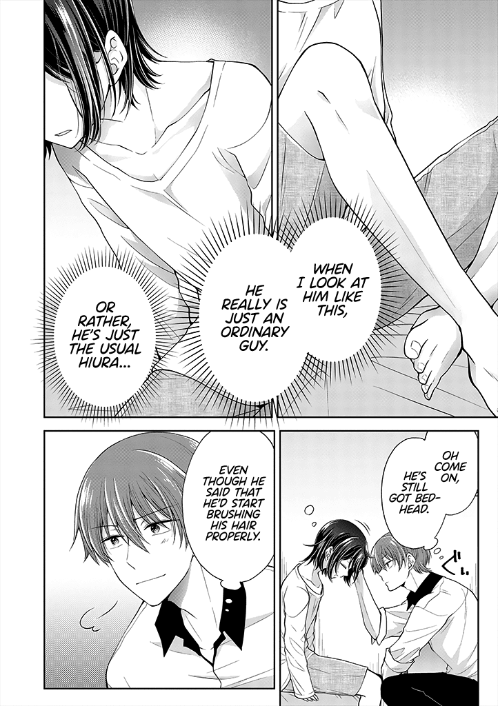 I Turned My Childhood Friend Into a Girl Chapter 5.21 - Page 2
