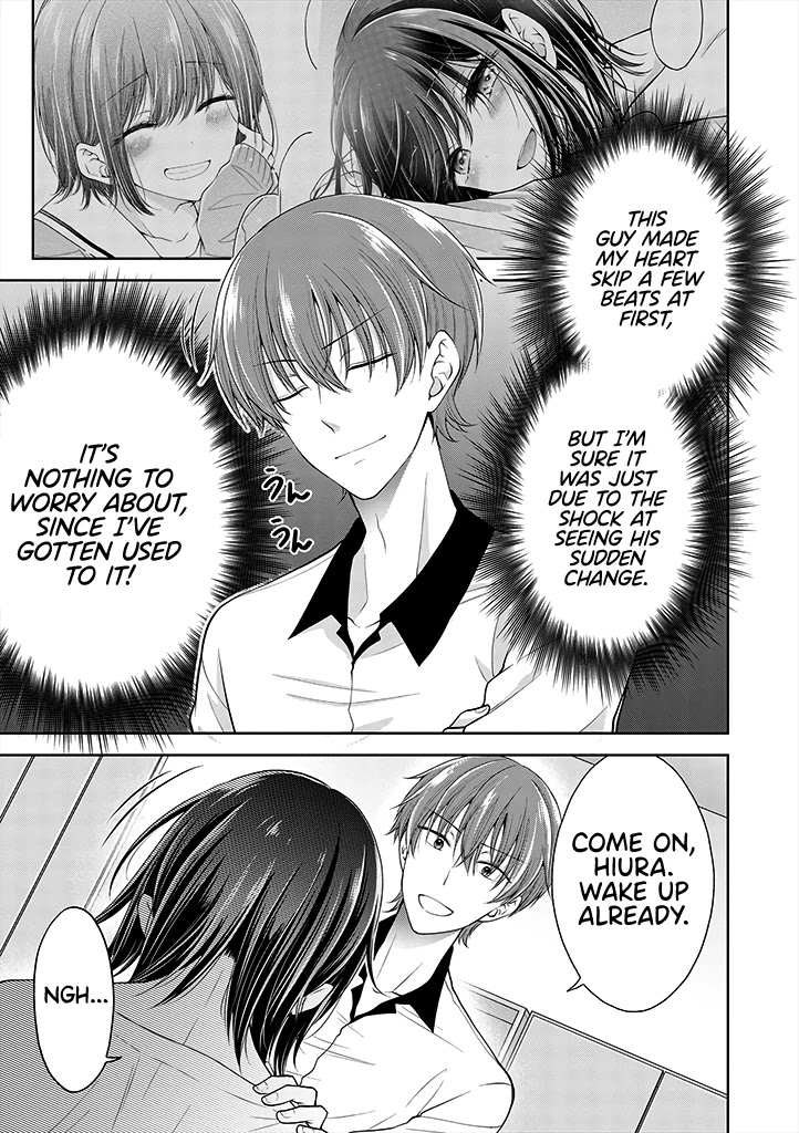 I Turned My Childhood Friend Into a Girl Chapter 5.21 - Page 3
