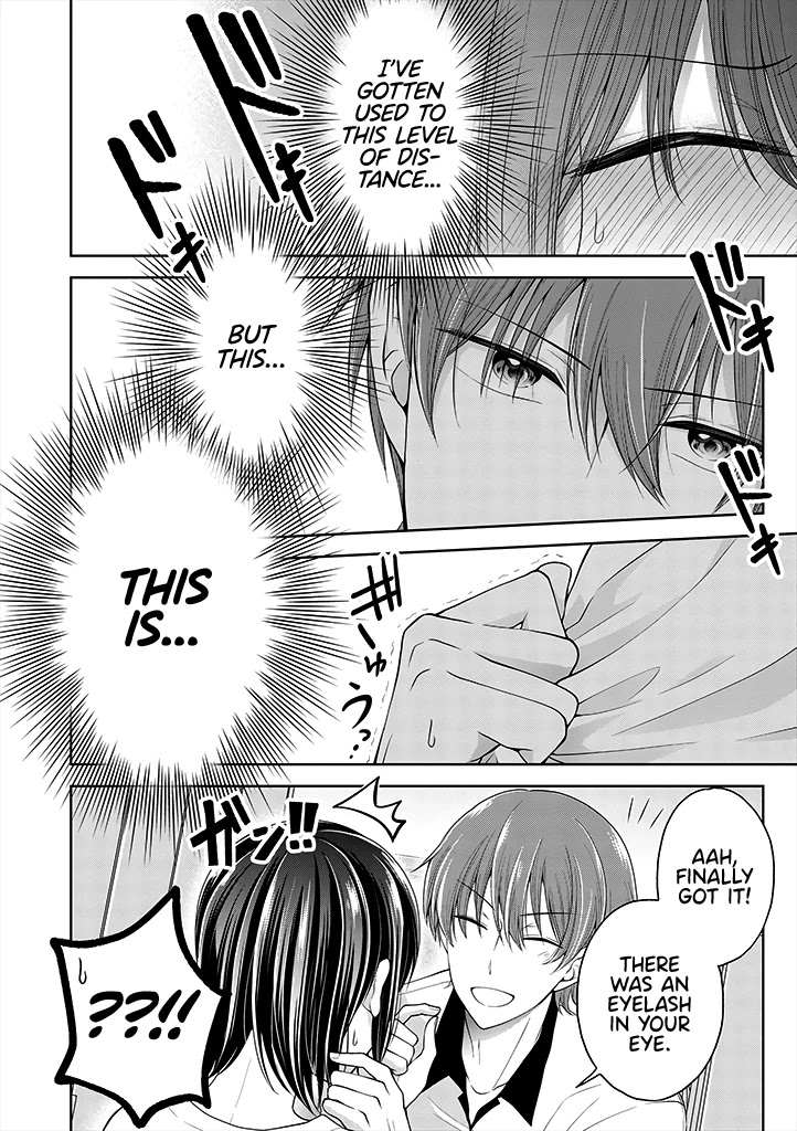 I Turned My Childhood Friend Into a Girl Chapter 5.22 - Page 4