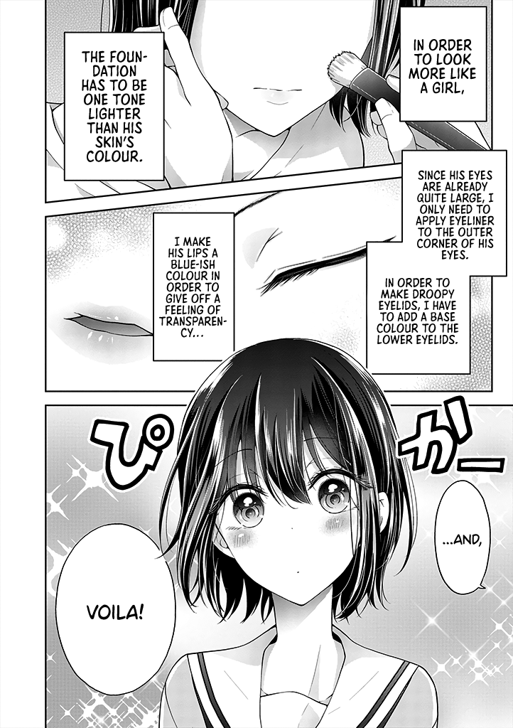 I Turned My Childhood Friend Into a Girl Chapter 5.23 - Page 1