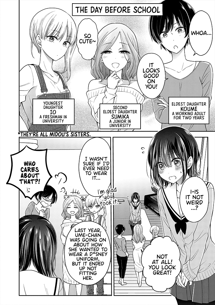I Turned My Childhood Friend Into a Girl Chapter 5.25 - Page 1