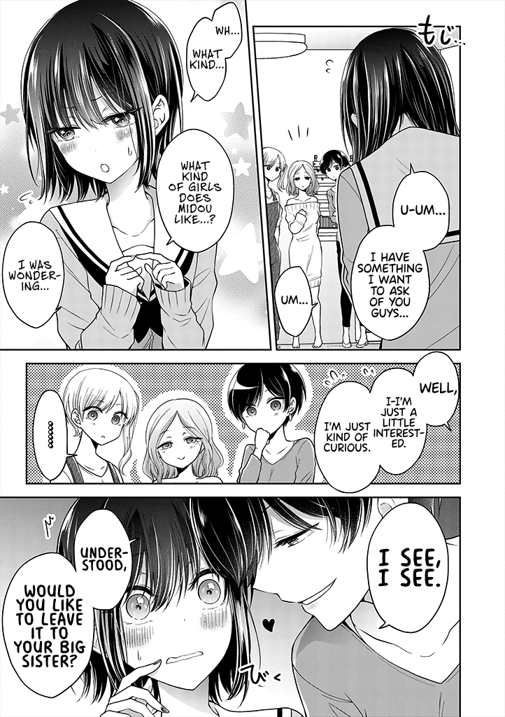 I Turned My Childhood Friend Into a Girl Chapter 5.25 - Page 2