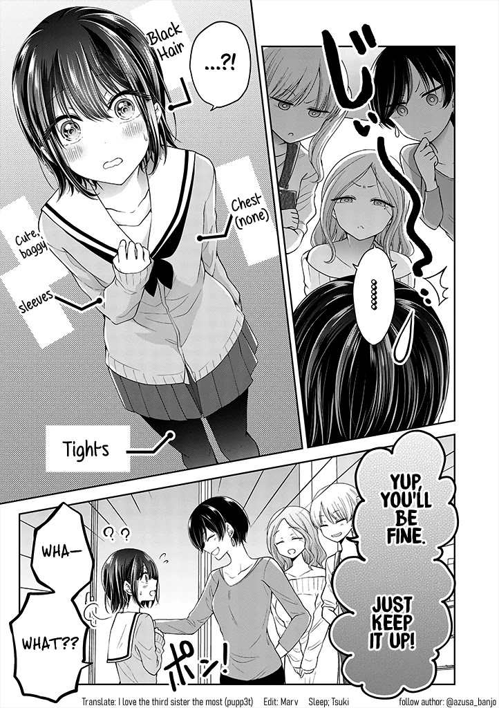 I Turned My Childhood Friend Into a Girl Chapter 5.25 - Page 4