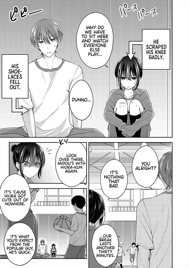 I Turned My Childhood Friend Into a Girl Chapter 5.32 - Page 1