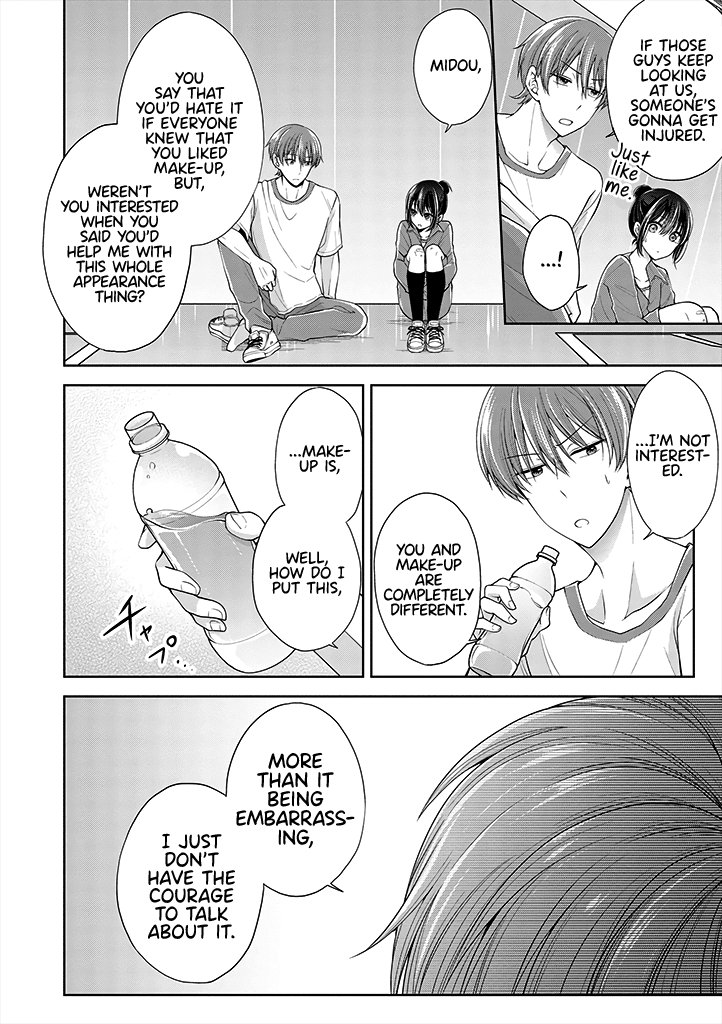 I Turned My Childhood Friend Into a Girl Chapter 5.32 - Page 2
