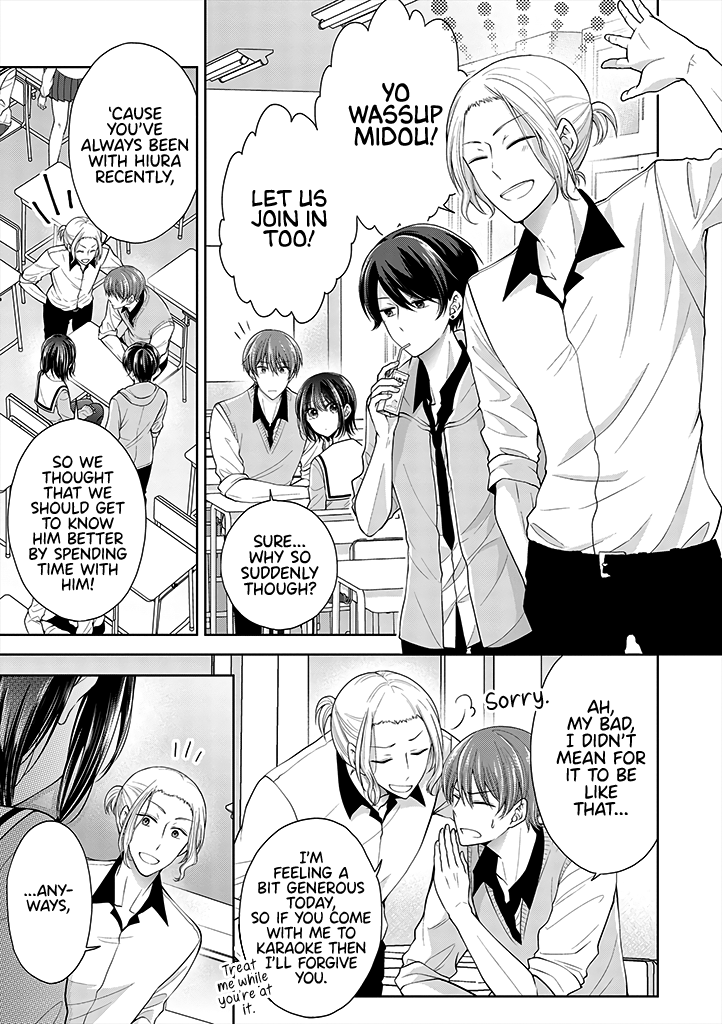 I Turned My Childhood Friend Into a Girl Chapter 5.41 - Page 1