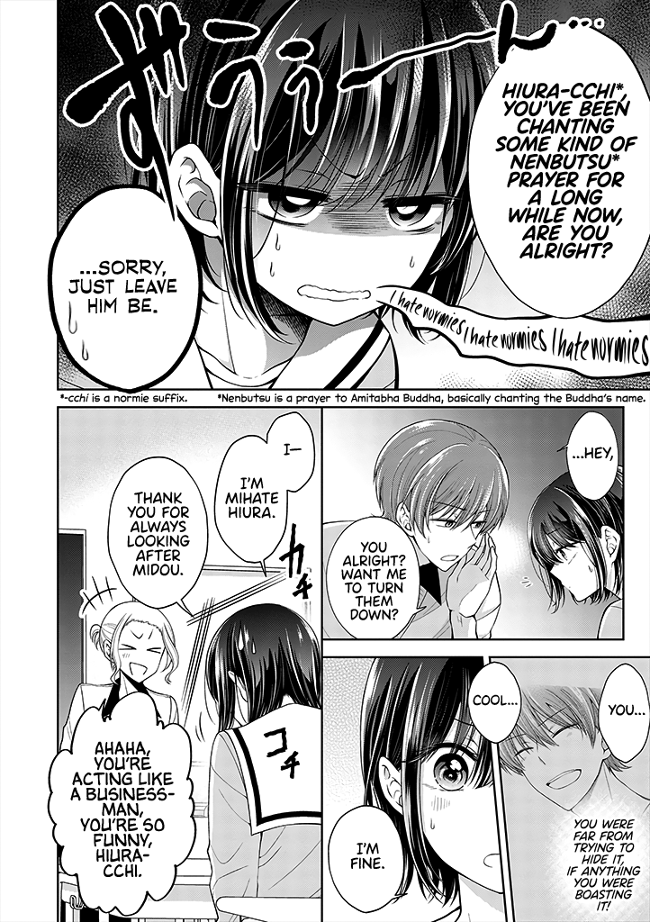 I Turned My Childhood Friend Into a Girl Chapter 5.41 - Page 2