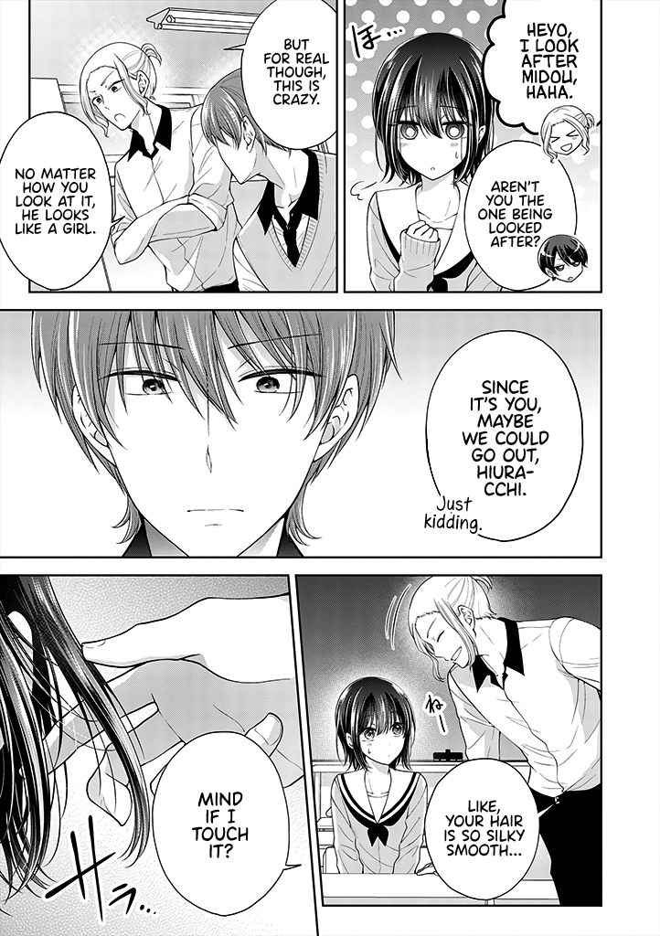 I Turned My Childhood Friend Into a Girl Chapter 5.41 - Page 3