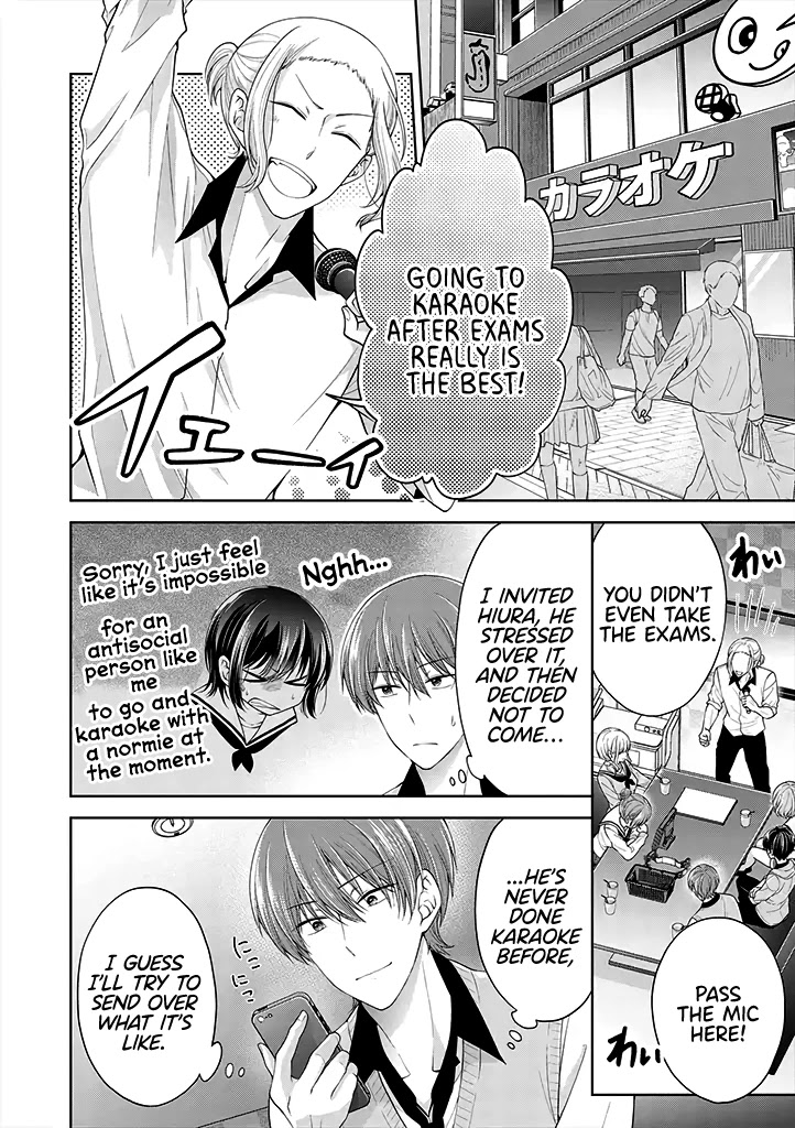 I Turned My Childhood Friend Into a Girl Chapter 5.42 - Page 1