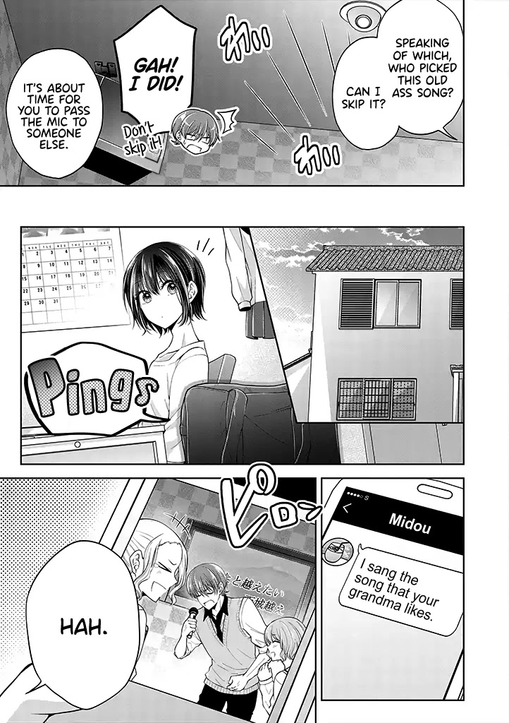 I Turned My Childhood Friend Into a Girl Chapter 5.42 - Page 4