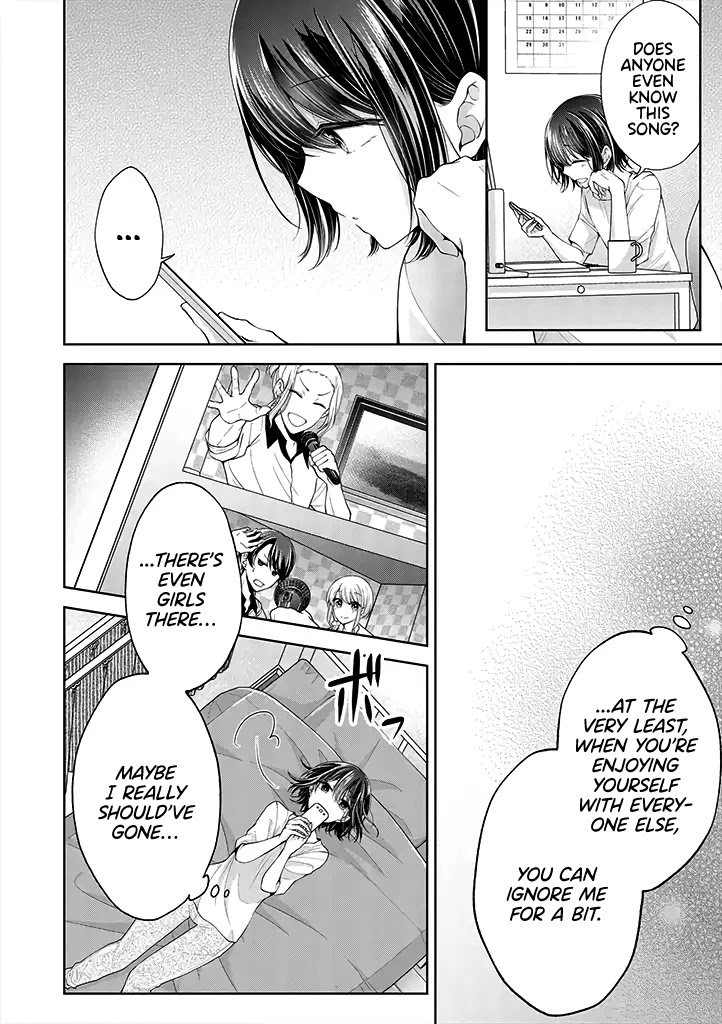 I Turned My Childhood Friend Into a Girl Chapter 5.42 - Page 5