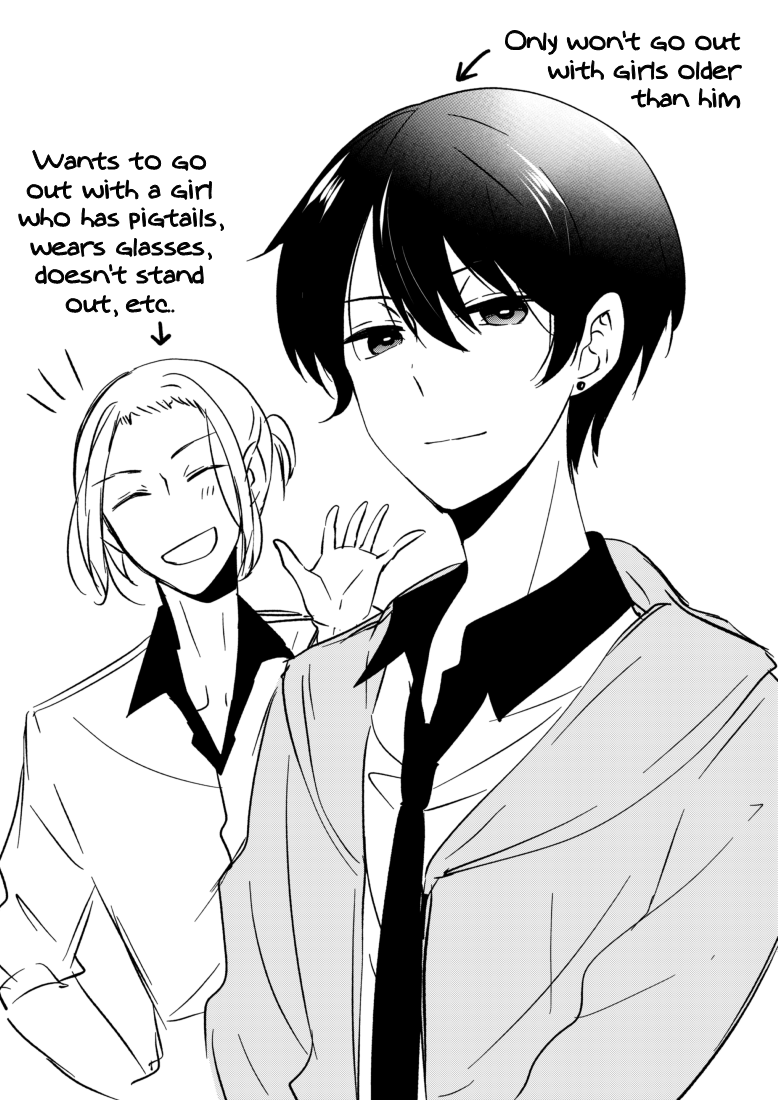 I Turned My Childhood Friend Into a Girl Chapter 5.43 - Page 2