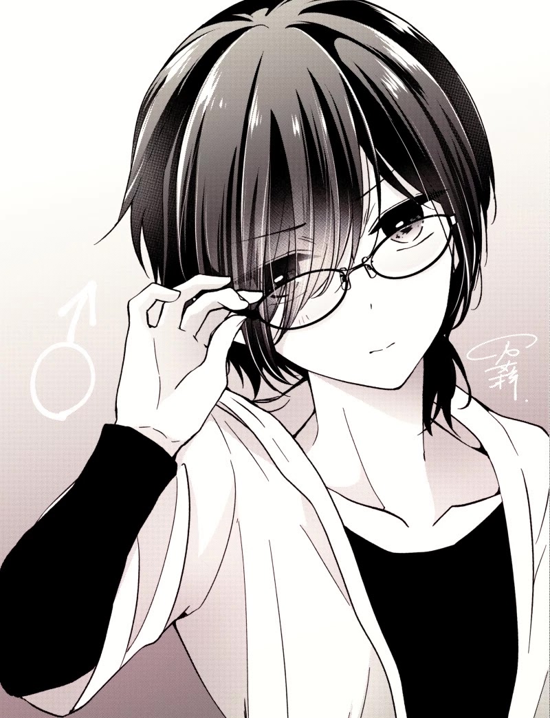 I Turned My Childhood Friend Into a Girl Chapter 5.43 - Page 3