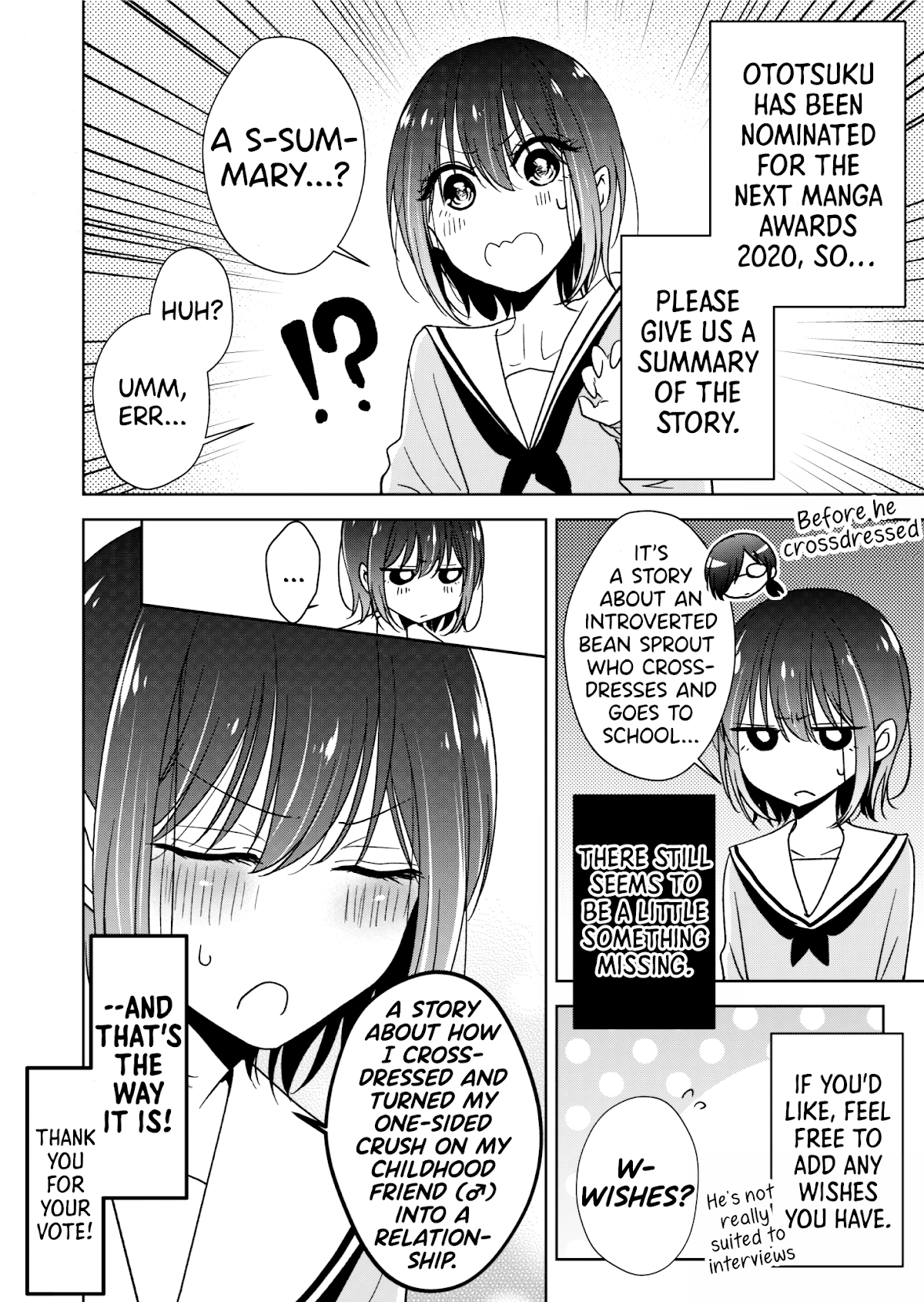 I Turned My Childhood Friend Into a Girl Chapter 5.45 - Page 1