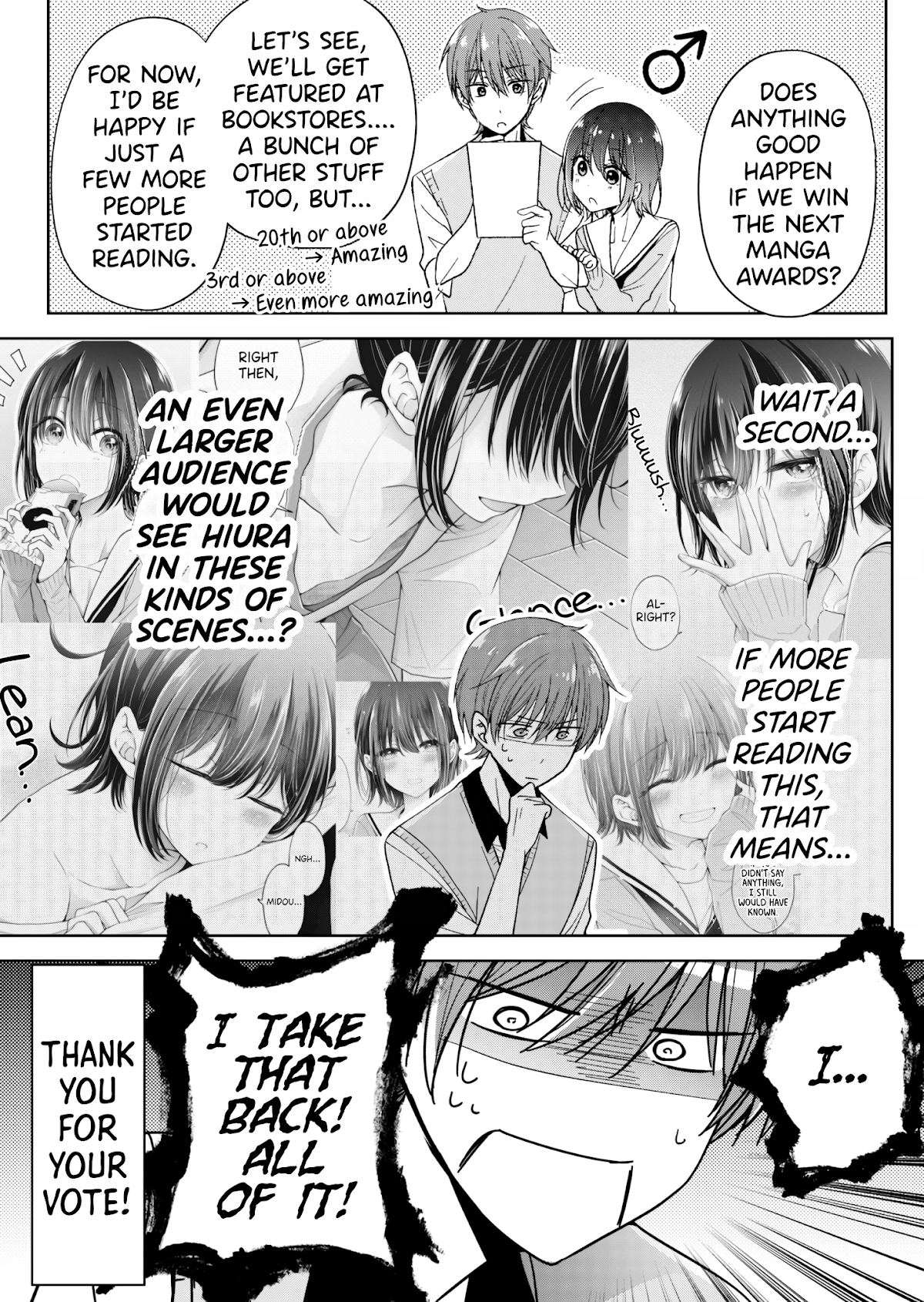 I Turned My Childhood Friend Into a Girl Chapter 5.46 - Page 1
