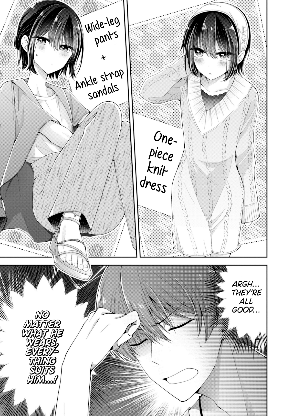 I Turned My Childhood Friend Into a Girl Chapter 5.55 - Page 3