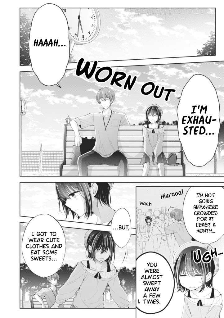 I Turned My Childhood Friend Into a Girl Chapter 5.57 - Page 1