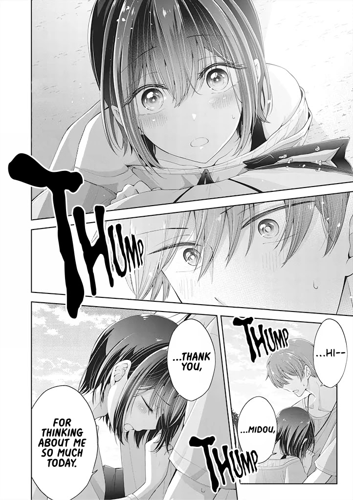 I Turned My Childhood Friend Into a Girl Chapter 5.57 - Page 7