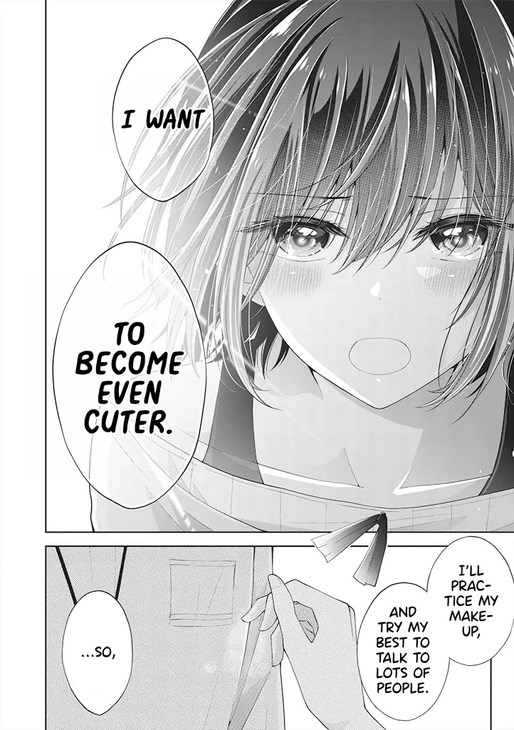 I Turned My Childhood Friend Into a Girl Chapter 5.57 - Page 9