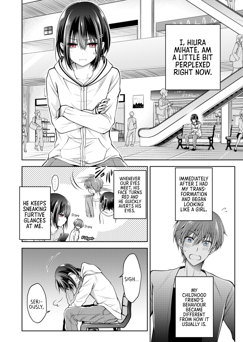 I Turned My Childhood Friend Into a Girl Chapter 5 - Page 1