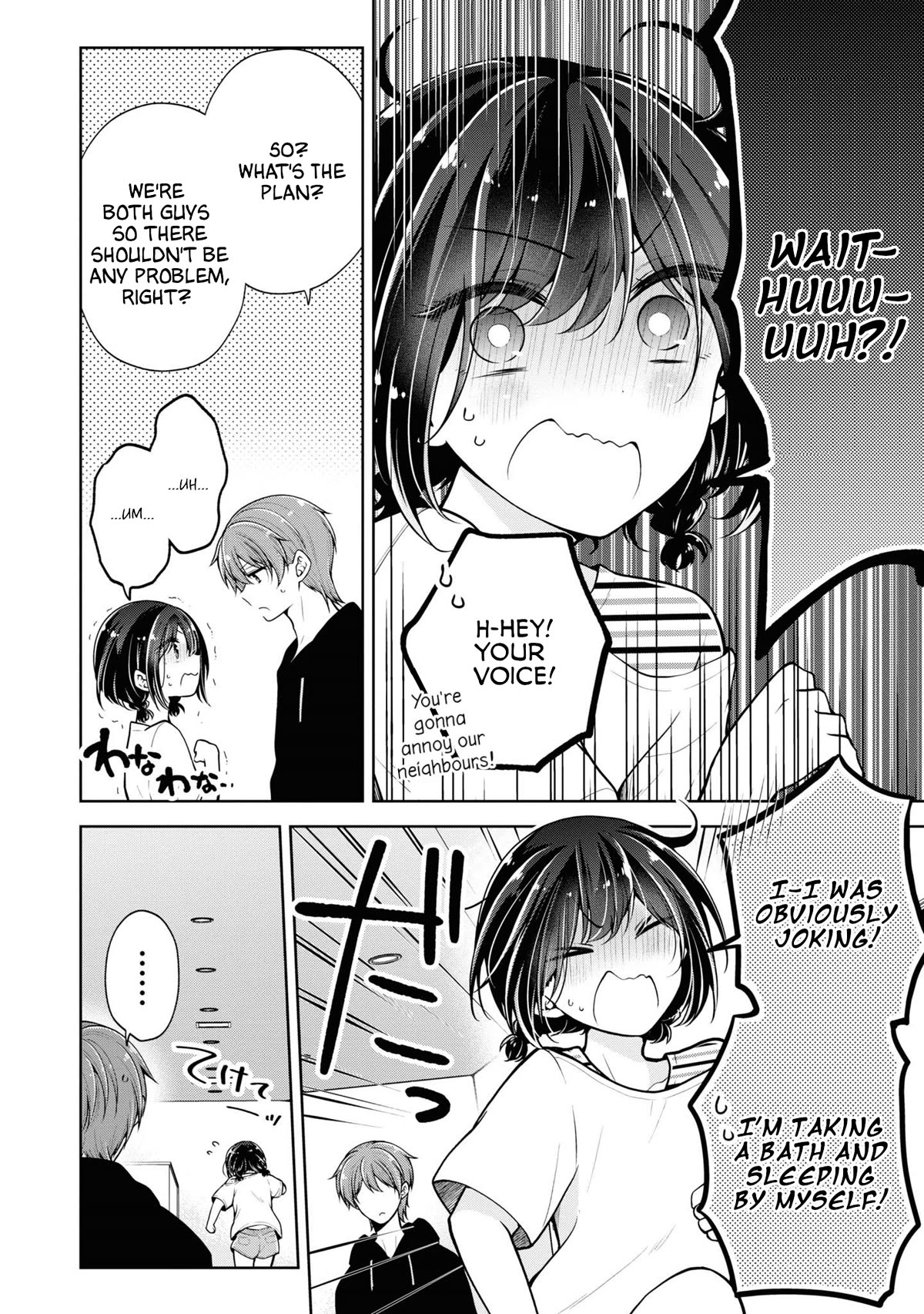 I Turned My Childhood Friend Into a Girl Chapter 50 - Page 4
