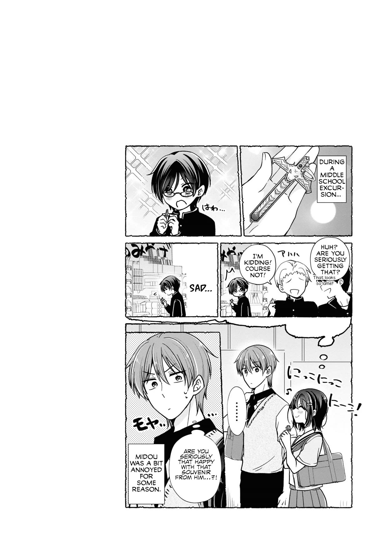 I Turned My Childhood Friend Into a Girl Chapter 51 - Page 10