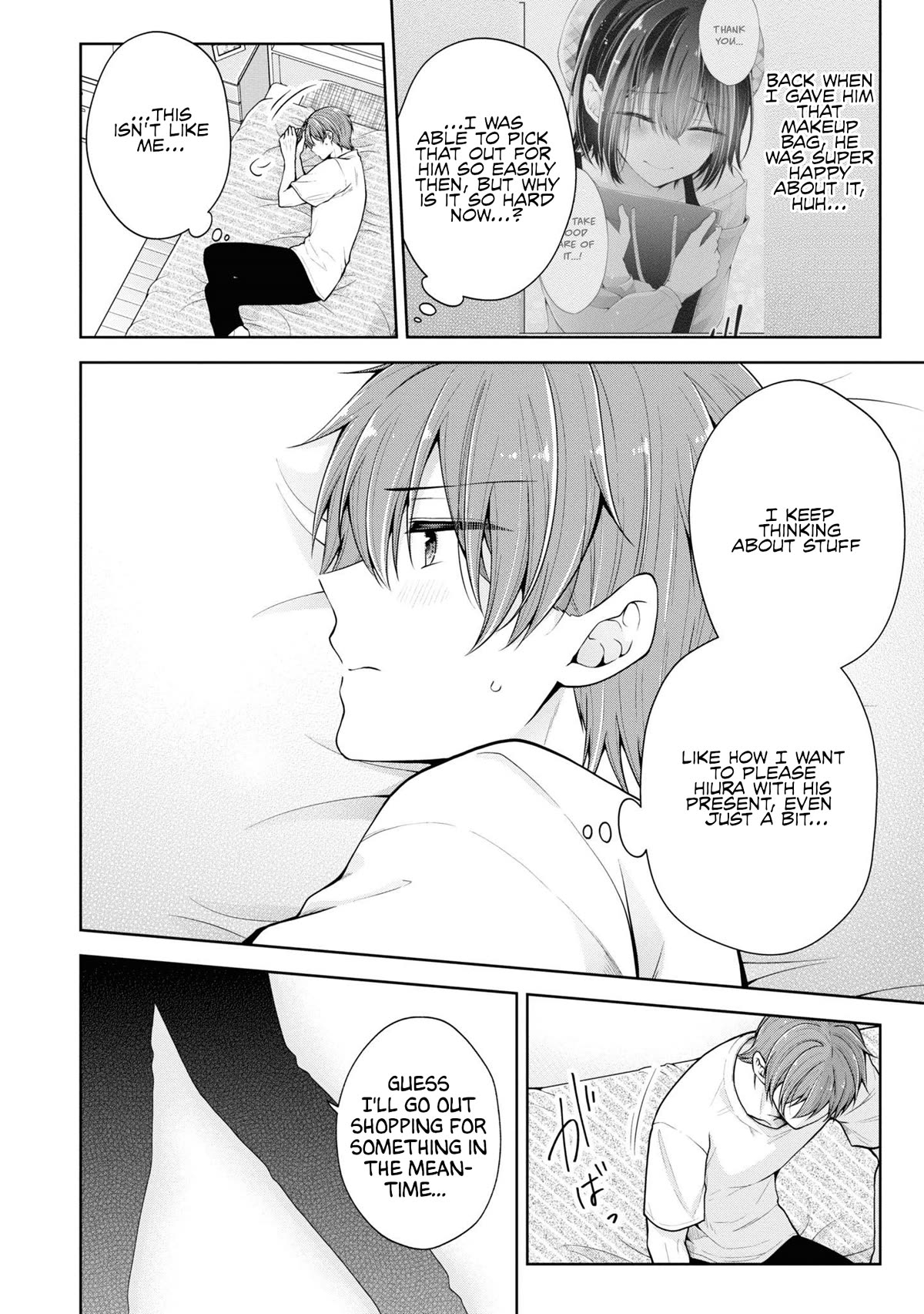 I Turned My Childhood Friend Into a Girl Chapter 52 - Page 4