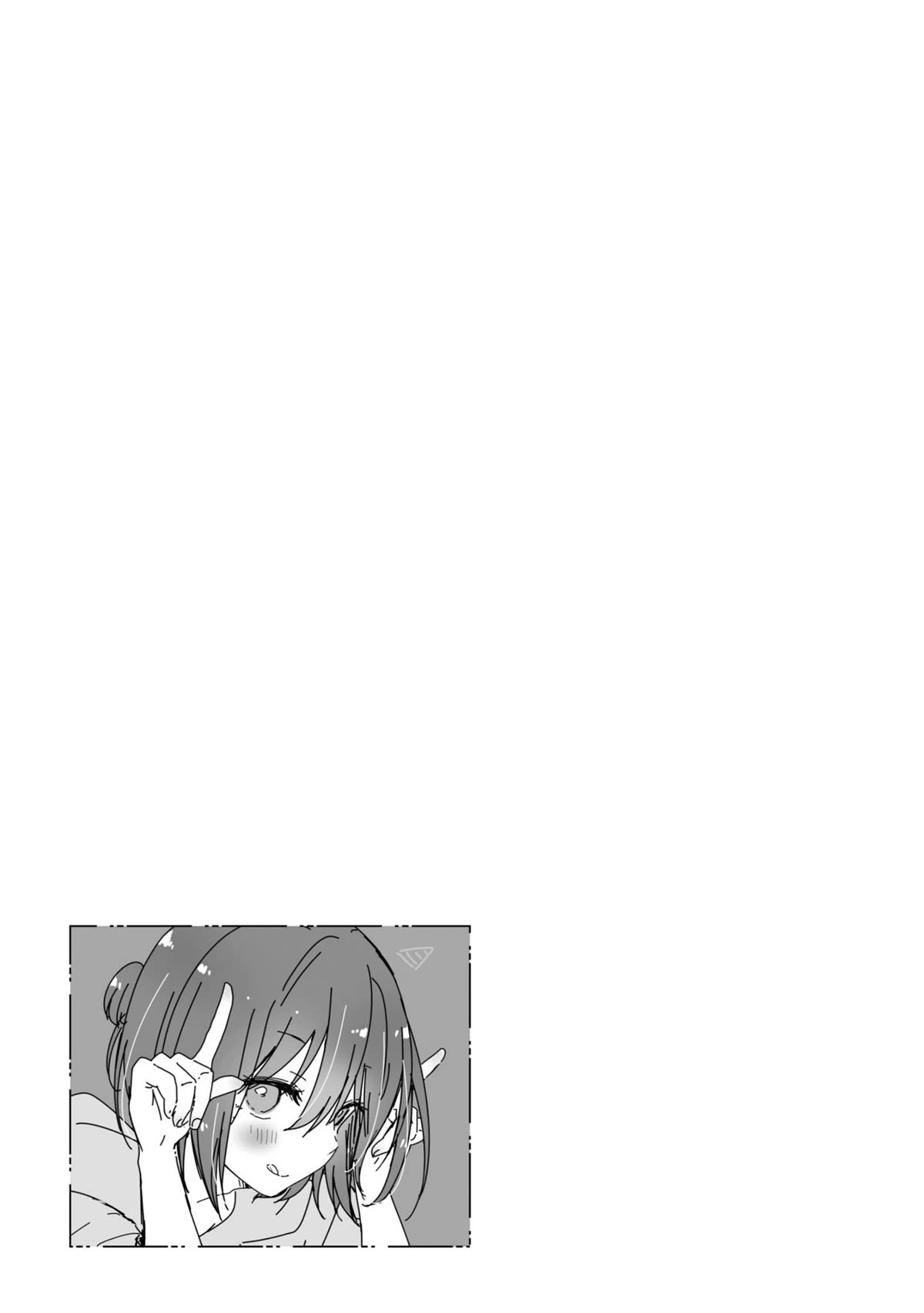 I Turned My Childhood Friend Into a Girl Chapter 53 - Page 13