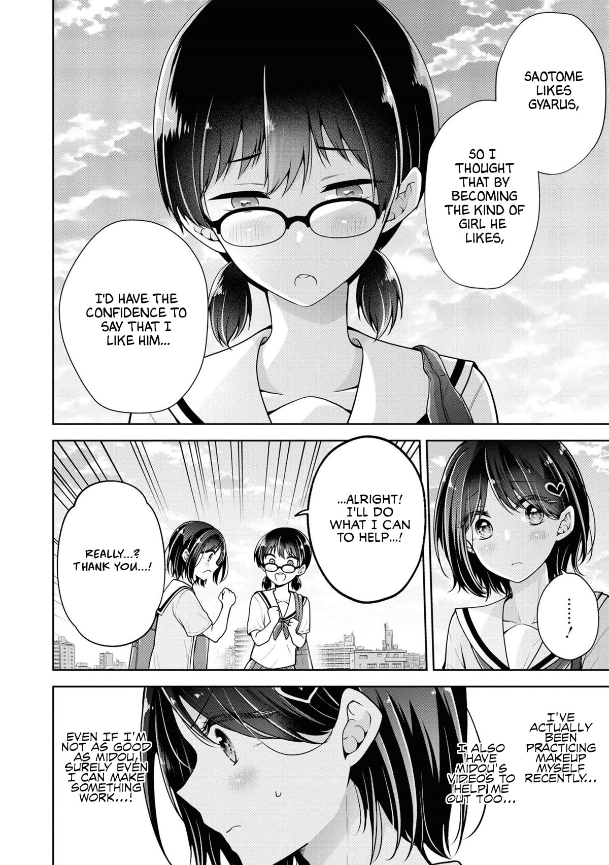 I Turned My Childhood Friend Into a Girl Chapter 53 - Page 4