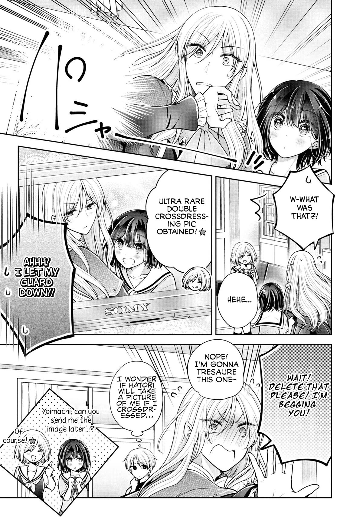 I Turned My Childhood Friend Into a Girl Chapter 54 - Page 13