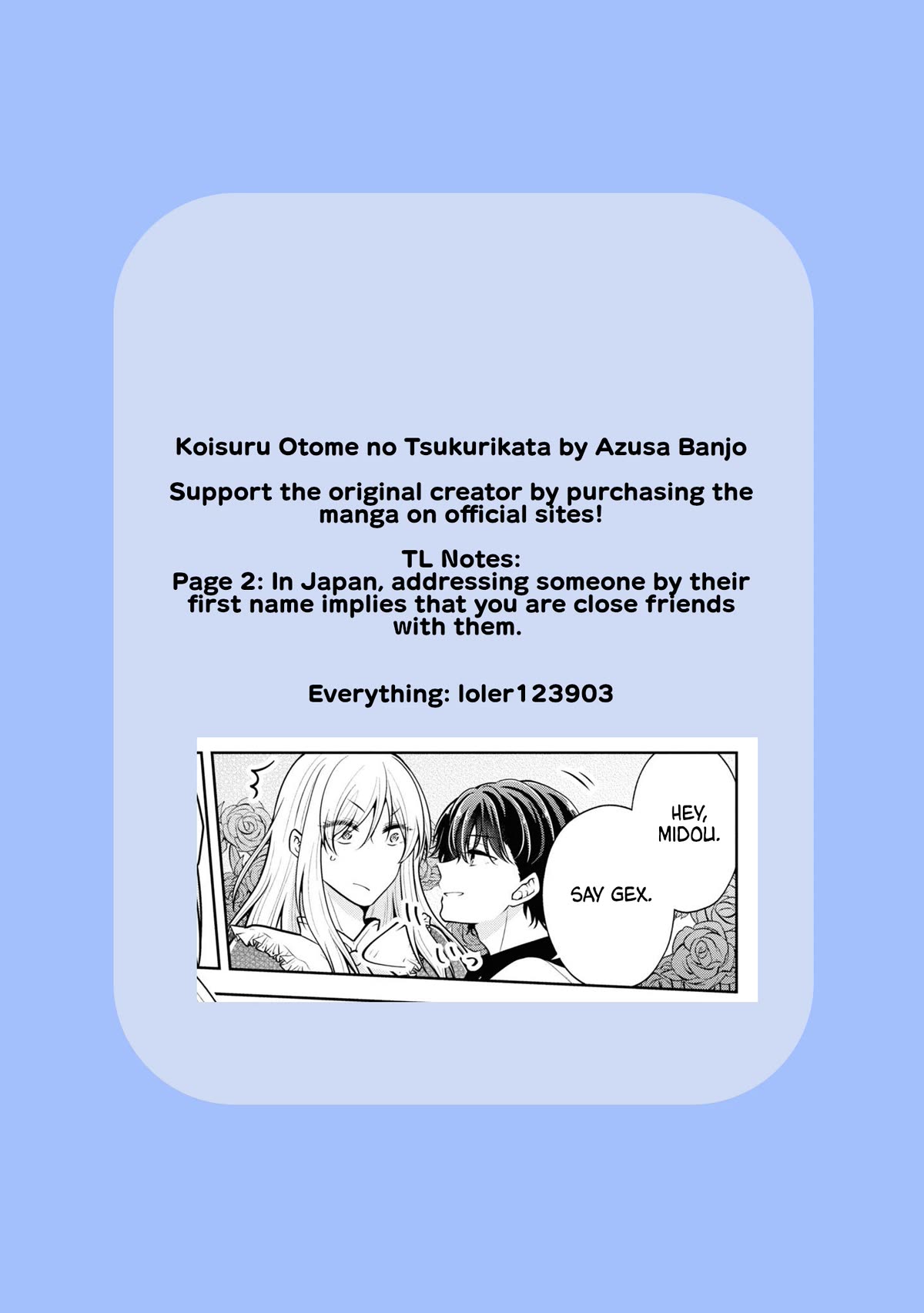 I Turned My Childhood Friend Into a Girl Chapter 54 - Page 15