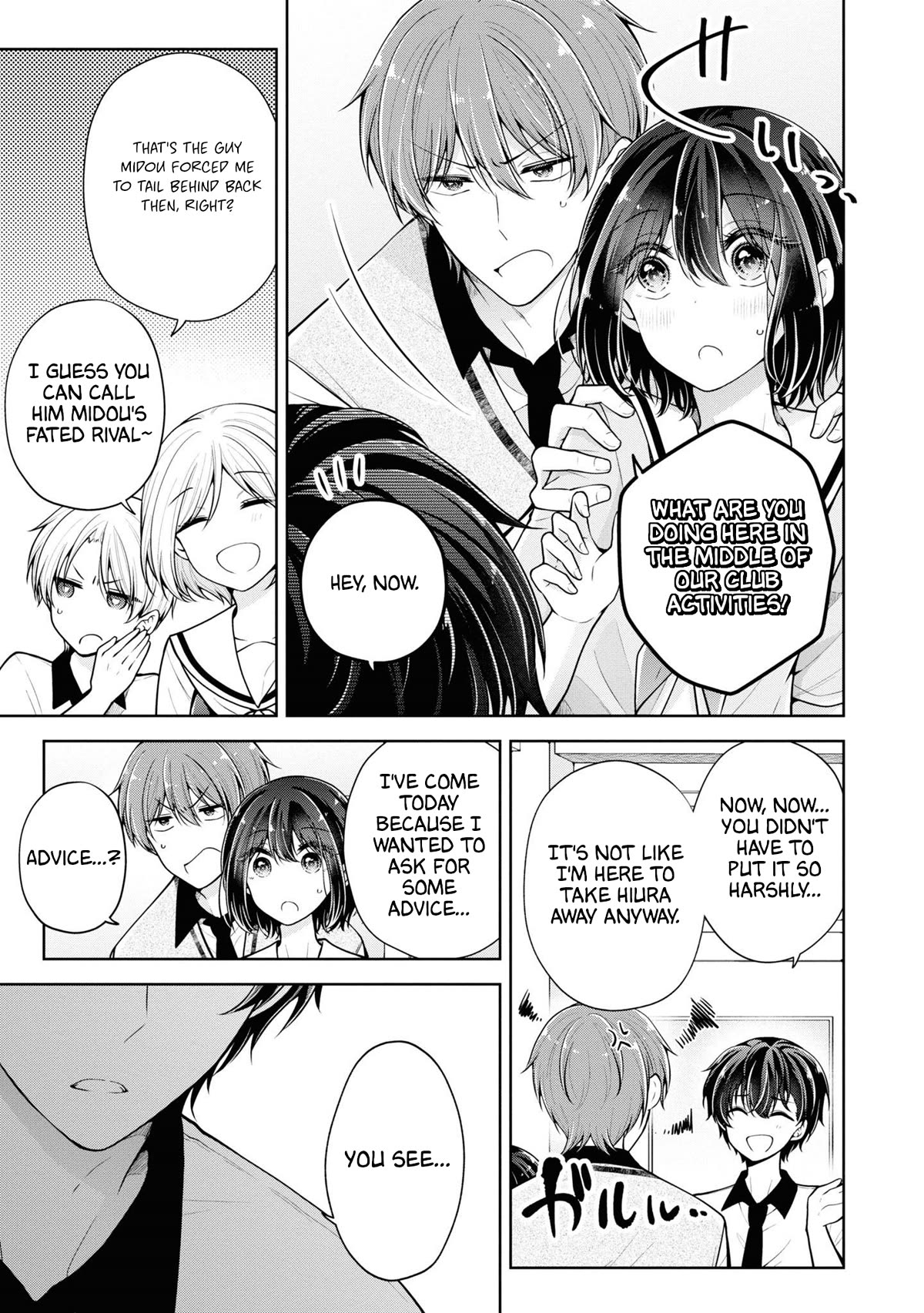 I Turned My Childhood Friend Into a Girl Chapter 54 - Page 3