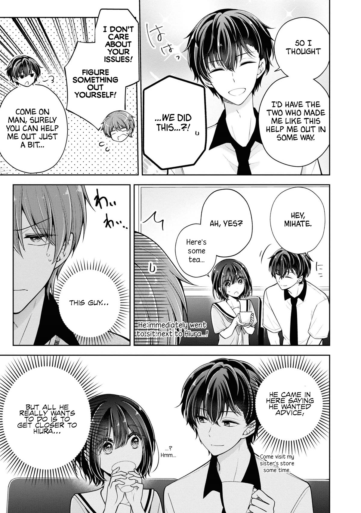 I Turned My Childhood Friend Into a Girl Chapter 54 - Page 5