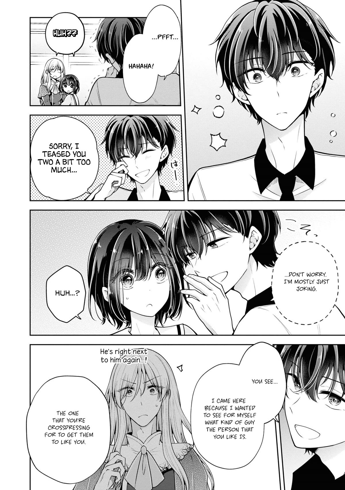 I Turned My Childhood Friend Into a Girl Chapter 54 - Page 10