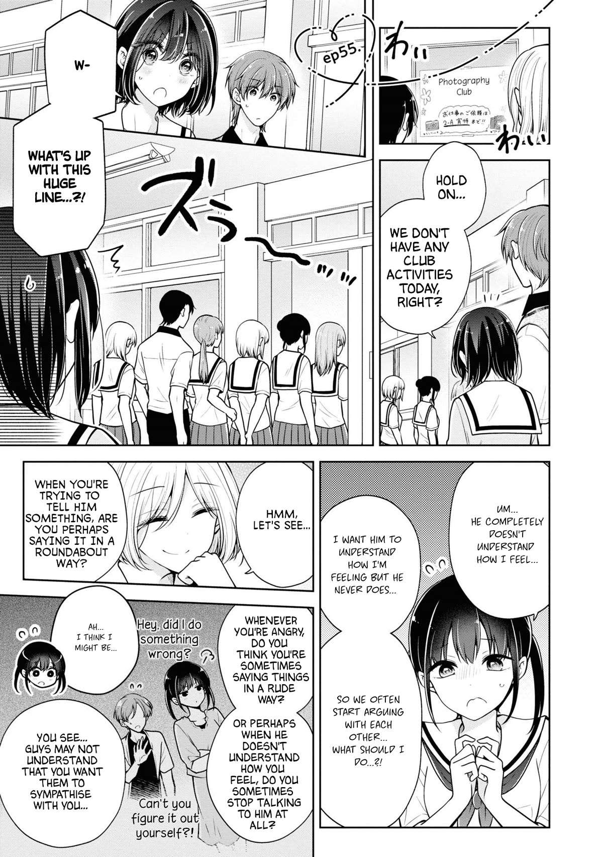 I Turned My Childhood Friend Into a Girl Chapter 55 - Page 1