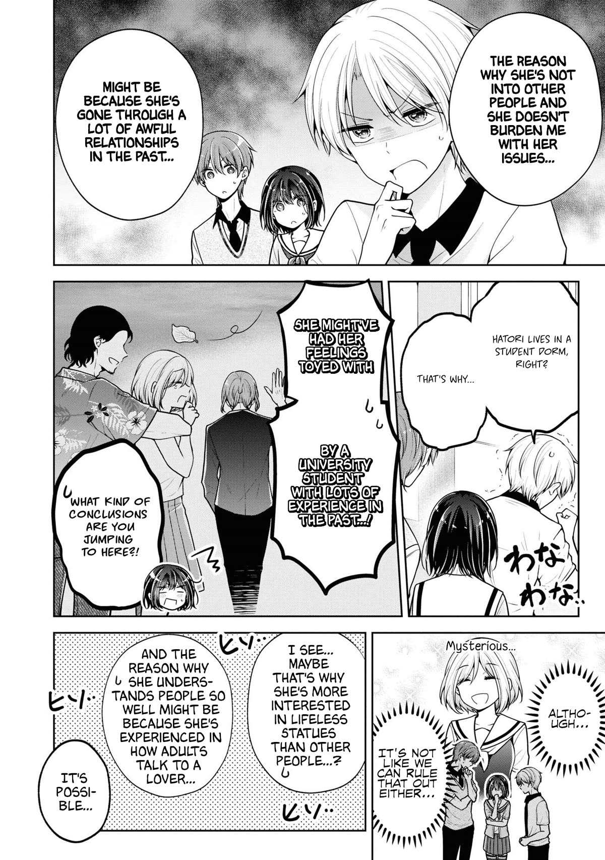 I Turned My Childhood Friend Into a Girl Chapter 55 - Page 4