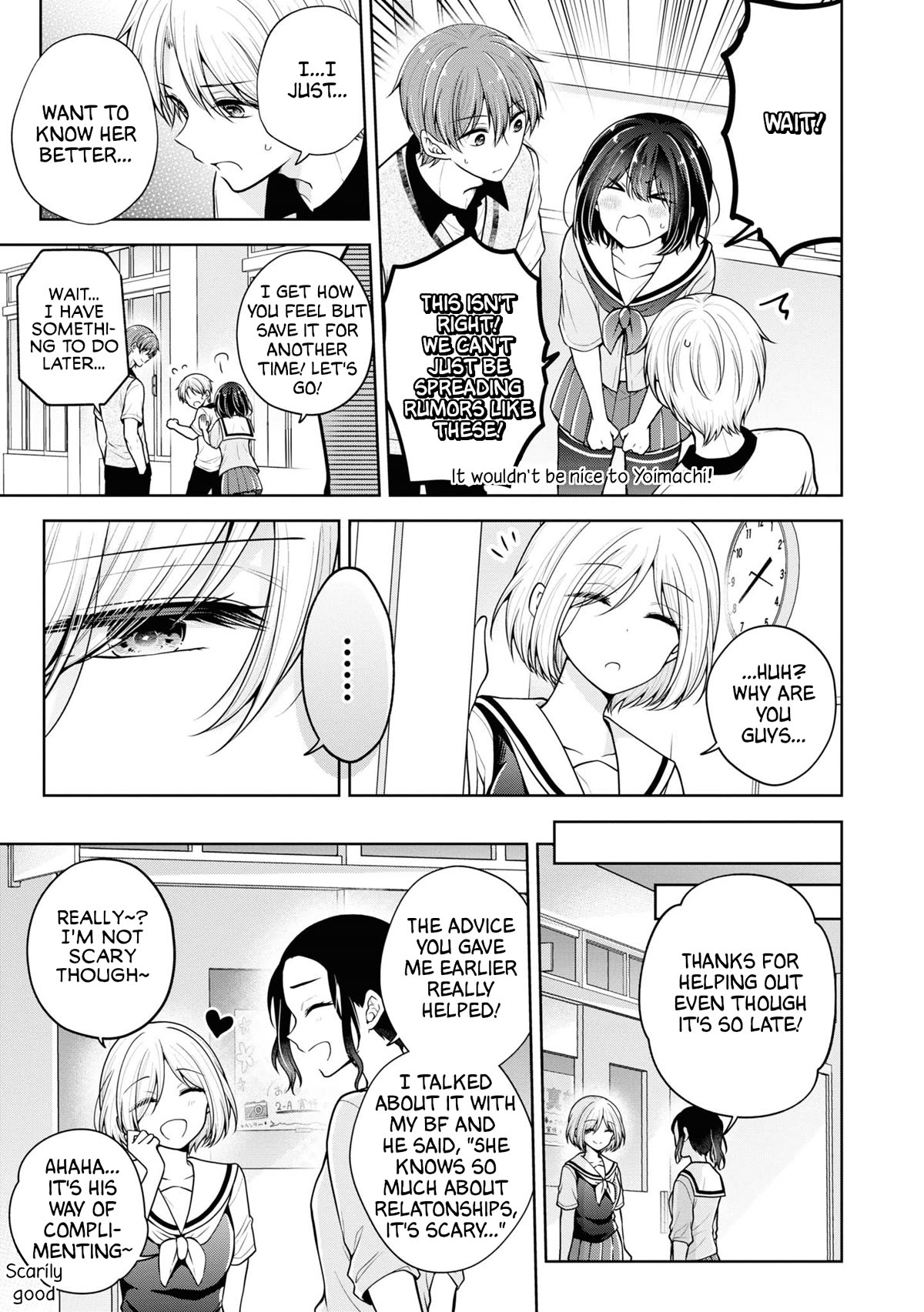 I Turned My Childhood Friend Into a Girl Chapter 55 - Page 5