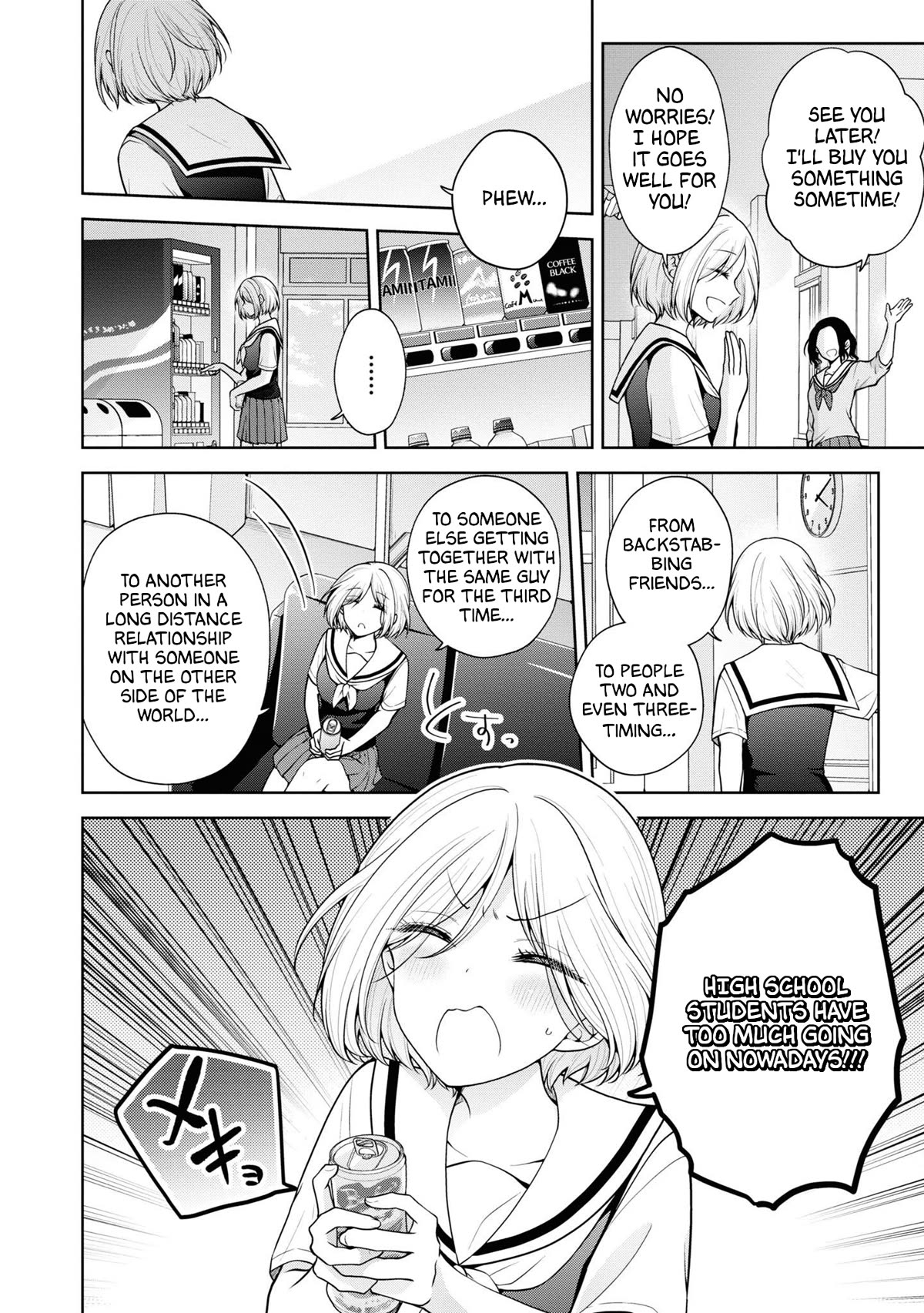 I Turned My Childhood Friend Into a Girl Chapter 55 - Page 6