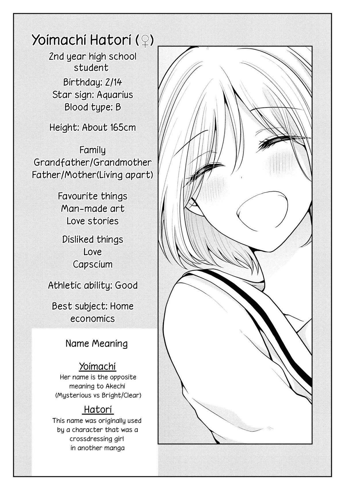 I Turned My Childhood Friend Into a Girl Chapter 56 - Page 18