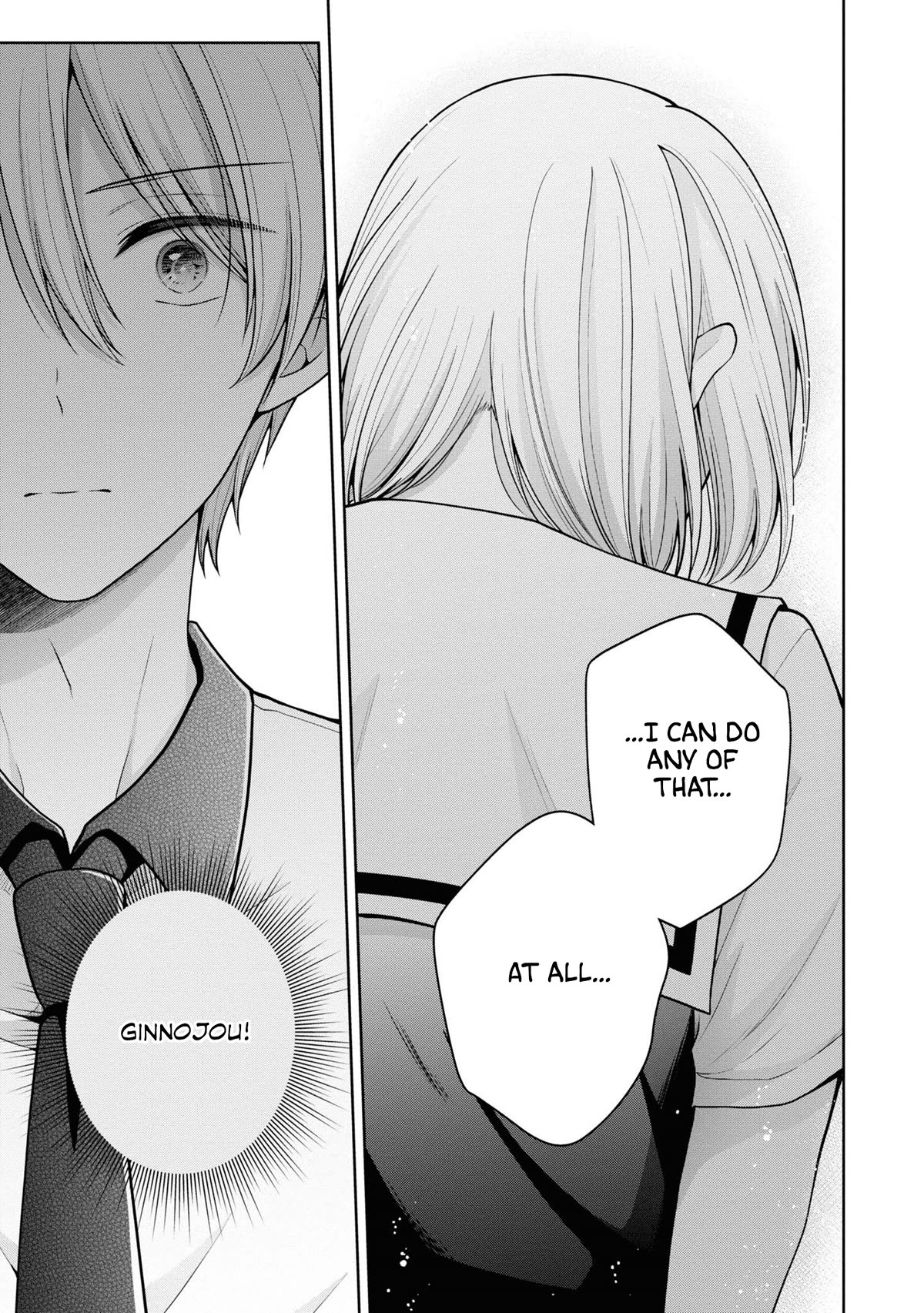I Turned My Childhood Friend Into a Girl Chapter 56 - Page 6