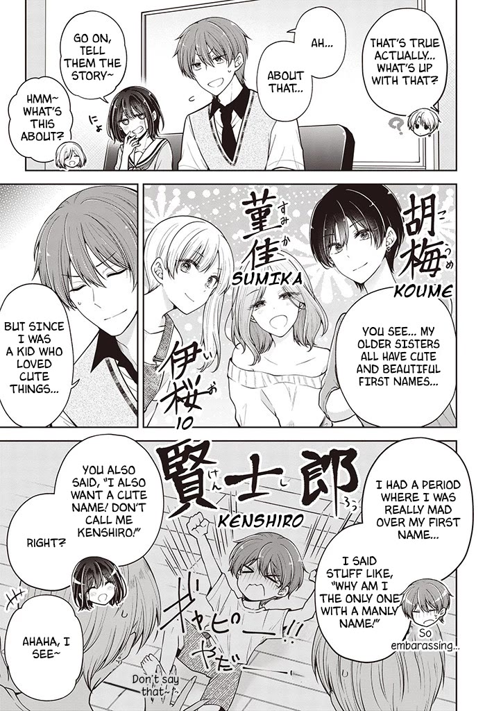 I Turned My Childhood Friend Into a Girl Chapter 59 - Page 3