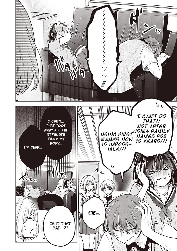 I Turned My Childhood Friend Into a Girl Chapter 59 - Page 6