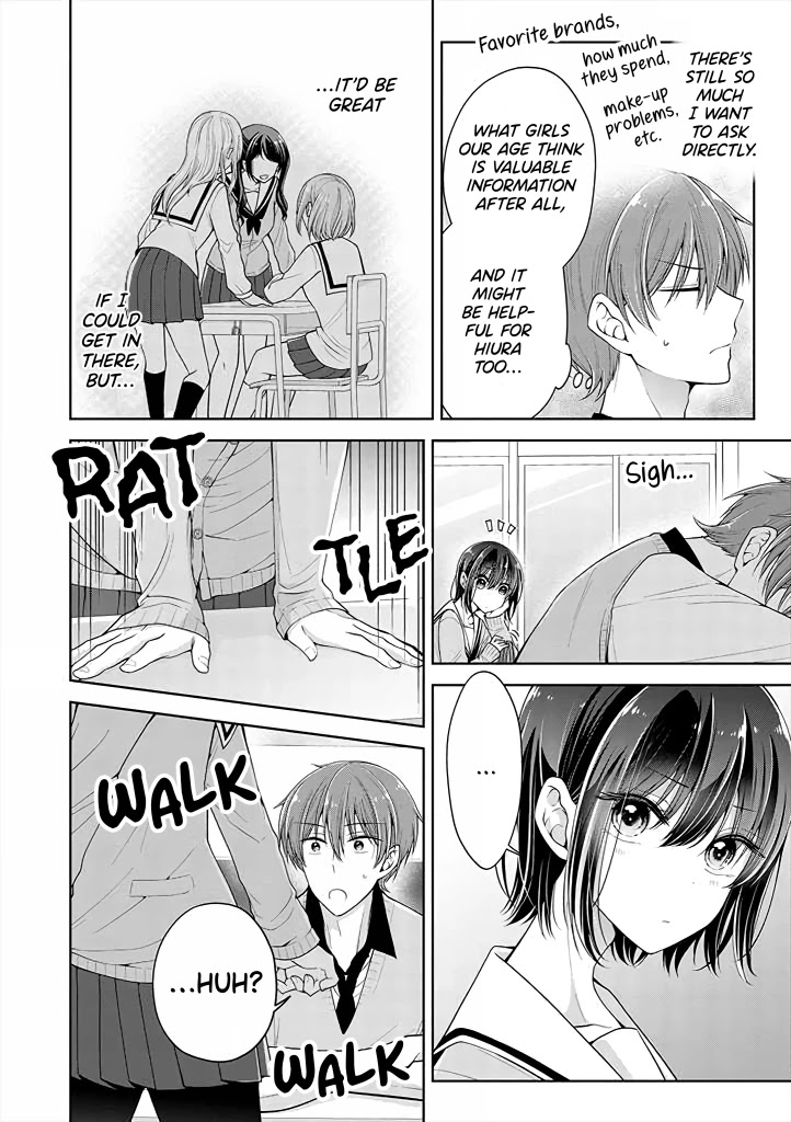 I Turned My Childhood Friend Into a Girl Chapter 6.2 - Page 2