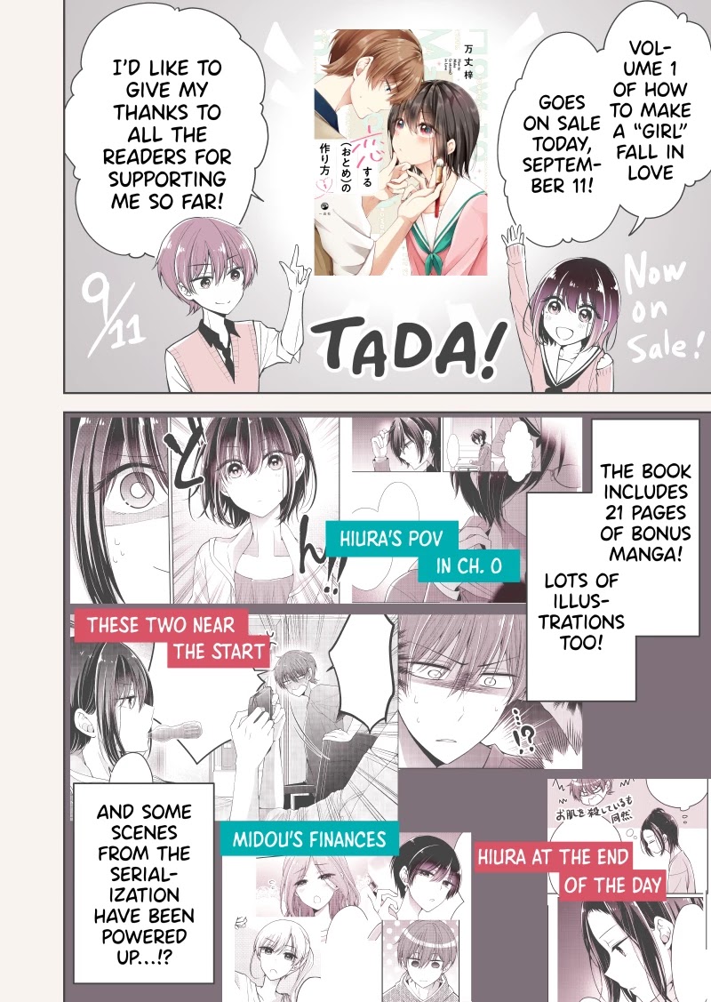 I Turned My Childhood Friend Into a Girl Chapter 6.25 - Page 8