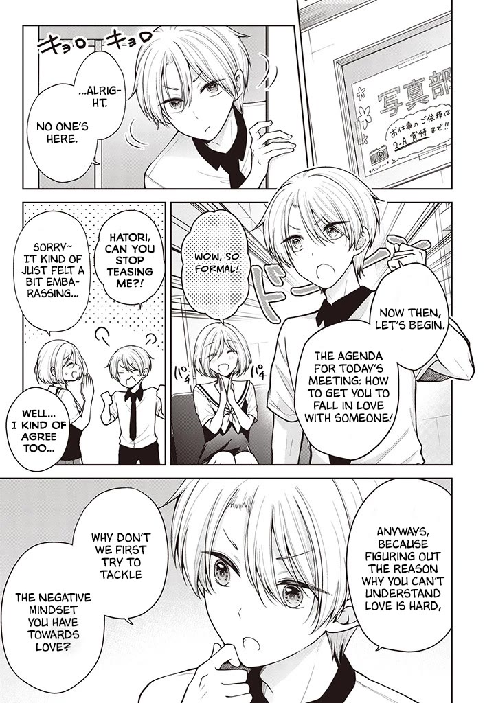 I Turned My Childhood Friend Into a Girl Chapter 60 - Page 1