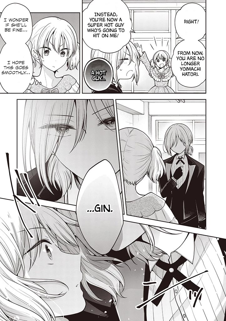 I Turned My Childhood Friend Into a Girl Chapter 60 - Page 7