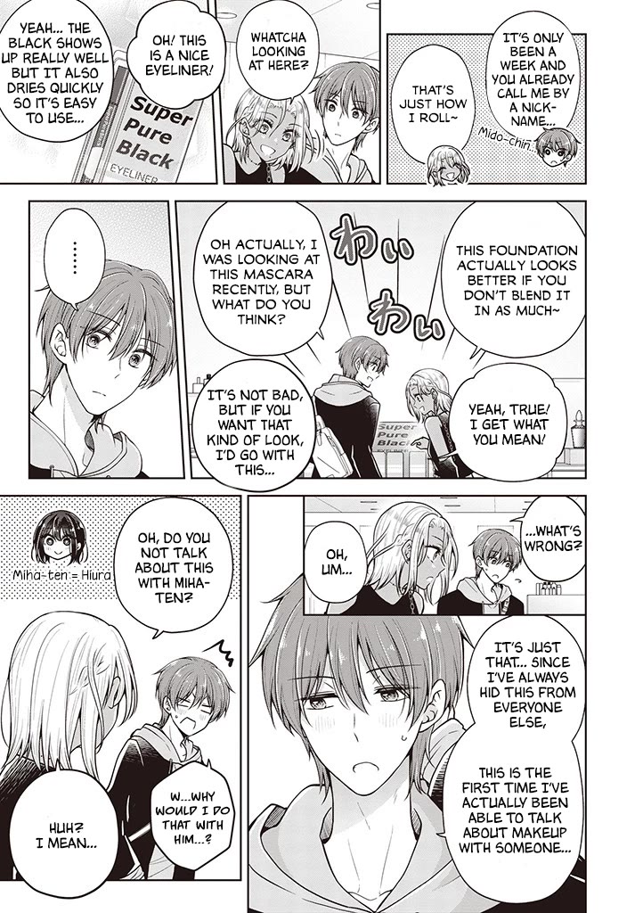 I Turned My Childhood Friend Into a Girl Chapter 62 - Page 3