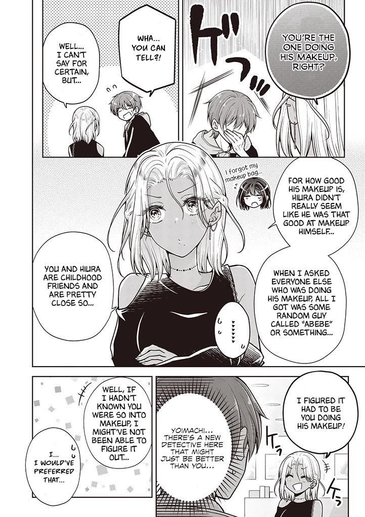 I Turned My Childhood Friend Into a Girl Chapter 62 - Page 4