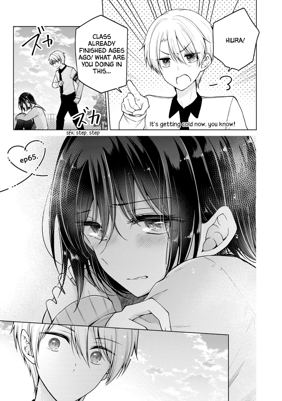I Turned My Childhood Friend Into a Girl Chapter 65 - Page 1