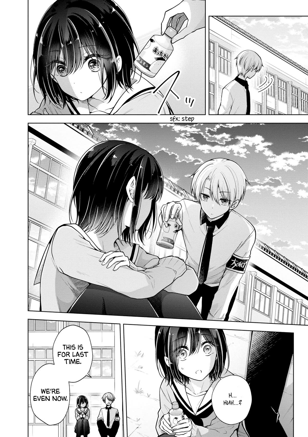 I Turned My Childhood Friend Into a Girl Chapter 65 - Page 2